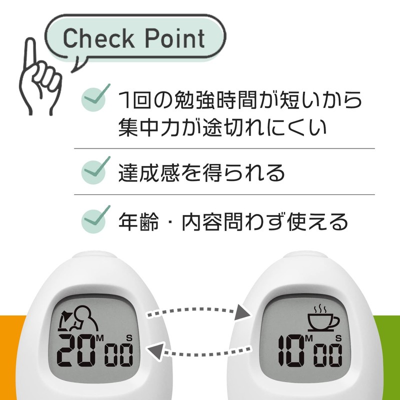 dretec T-601 Study Egg, Interval Timer, Study, Repeat, Sports, Training,