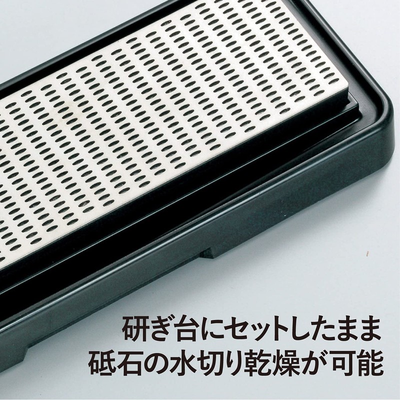 Kai Corporation AP0306 KAI Whetstone, Diamond, Made in China