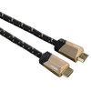 Hama HDMI Cable 3 m Ultra High Speed (Monitor Cable