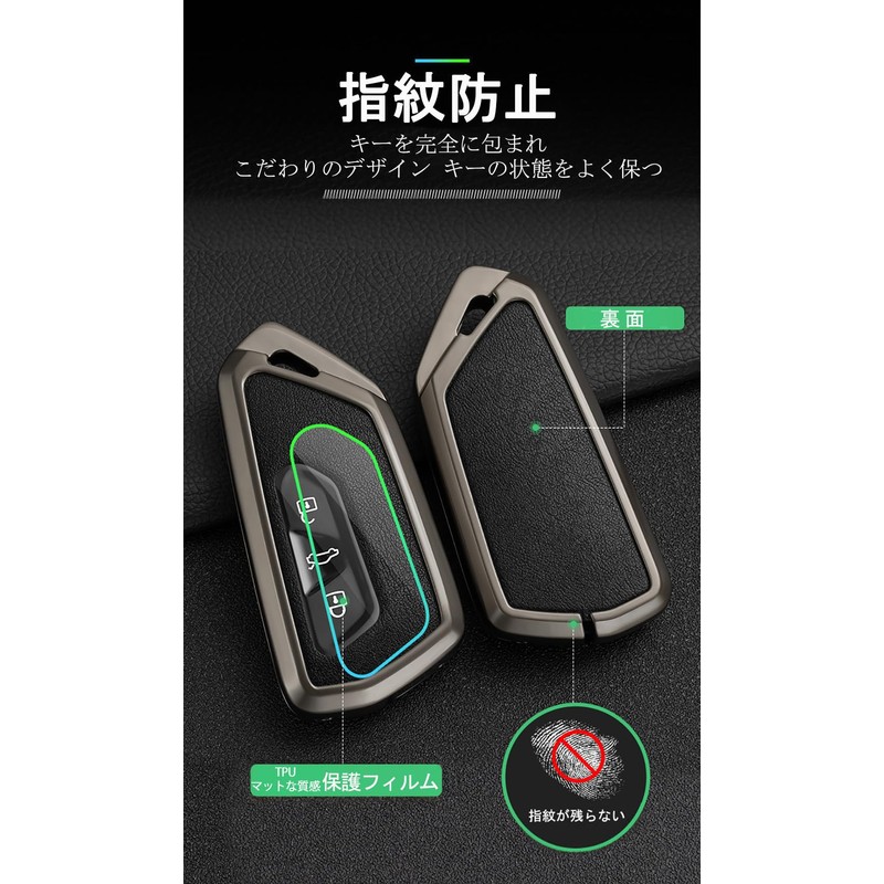 Golf Key Case, Key Holder, Key Protection, For Volkswagen VW