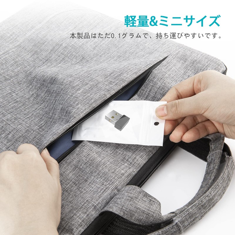 Mouse Jiggler USB Port Mouse Mover Support Multitrack to simulate