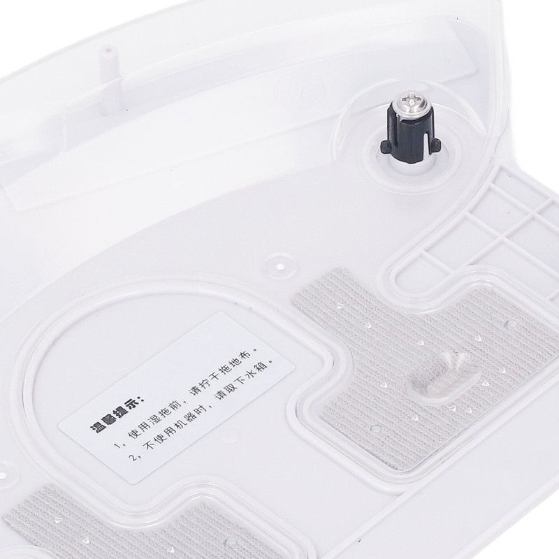 Sweeper Replacement Water Tank for Midea I2 VCR03 Sweeping Robot