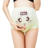4PCS Women Lady High Waist Cute Adjustable Panties Cartoon Briefs