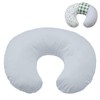 Winmany Waterproof Nursing Pillow Cover Newborn Soft Interchangeable Slipcover for