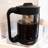 London Sip Cold Brew Coffee Maker Iced Coffee Pitcher Cold
