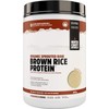 Mutant North Coast Naturals Organic Sprouted Brown Rice Protein Powder