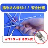School Bag Size! Safety Reflective Tape Included, Mini Umbrella for