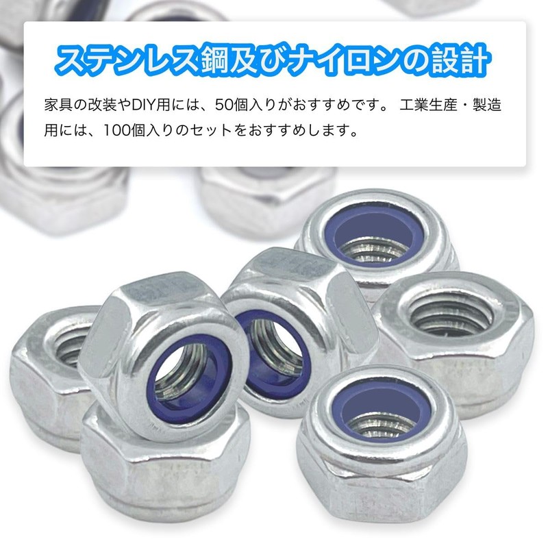 Winova Hex Lock Nuts Nylon Lock Nuts M4 Nuts 304