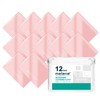 Metene 12 Pack Microfiber Cleaning Cloth (6 "x7"), Individually Wrapped