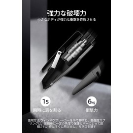 Emergency Escape Hammer Multifunctional Window Breaking Hammer Rescue Hammer Underwater Application Fire Emergency Escape Blow Test Permanent Car Escape Hammer Alloy Hammer Head with Glass (Red)