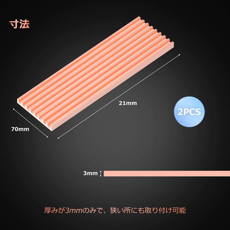 Raonlla Copper M.2 SSD Heatsink High Heat Dissipation 2280 M2