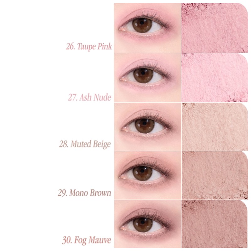 DASIQUE Mood Single Shadow 1.2~1.5g, Shade:27 Ashy Nude(Matte)