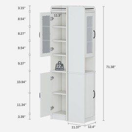 Baztin 71" H Tall Bathroom Storage Cabinet, Narrow Bathroom Cabinet with Glass Door Slim Cabinet with Adjustable Shelf Skinny Linen Tower Thin Linen Storage for Small Space, Cream White