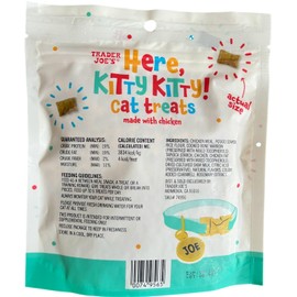 Trader Joe's Here Kitty Kitty Cat Treats Made with Chicken, 5 oz (Pack of 1)