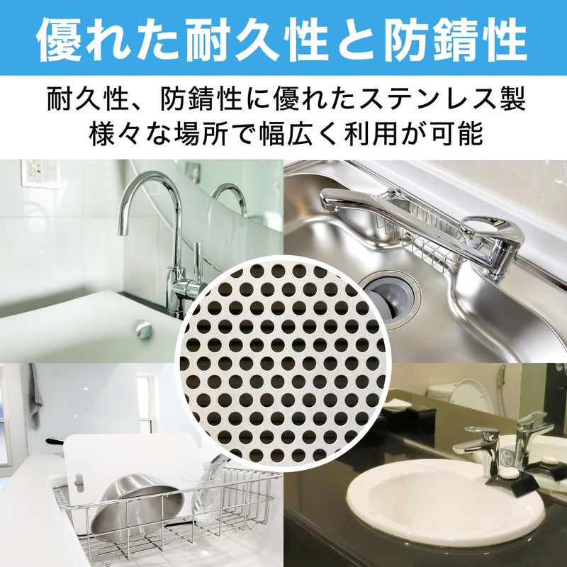 HAMILO Stainless Steel Chopstick Stand Hanging Hooks Drainer Storage Cutlery