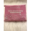 Brilliant Skin Essentials 2pc Brilliant Skin EssentialsGlut
