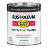 Rust-Oleum 7754502-2PK Stops Rust Brush On Paint, 1 Quarts (Pack of 2), Semi-Gloss Anodized Bronze, 64 Fl Oz