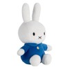 Miffy Classic Plush Soft Toy, Blue, Small