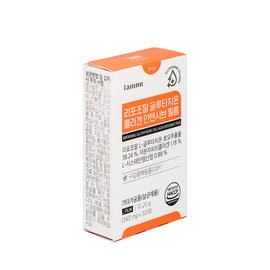 Liposomal Glutathione Low Molecular Collagen Intensive Film Vitamin C Liposomal Lemon Flavor 1 Month Supply / 리포조말 글루타치온 저분자 콜라겐 인텐시브 필름 비타민C 리포좀 레몬맛 1개월분