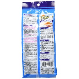  Easy Fit Soft Neck and Head Cooling Band 