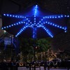 Patio Umbrella String Lights with 16 Color Changing and 12
