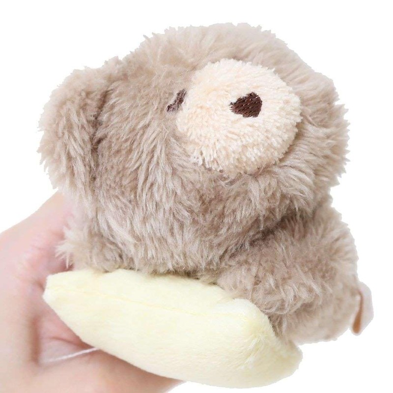 Hokkori Mokomocha Night Mascot with Ball Chain (Milk Tea)