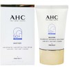 AHC Masters Mela Protect Waterful Sun Cream 40ml / 에이에이치씨