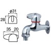 SANEI MR2610F-R Faucet Repair Parts Mini Sera Faucet Handle for