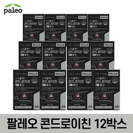 Paleo Superflex Chondroitin Plus Leucine 12 Boxes (12 Months) / 팔레오 슈퍼플렉스 콘드로이친 plus 류신 12박스(12개월)