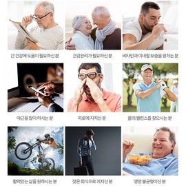 Chong Kun Dang Liver Milk Thistle Liver Protection Liver Health Fatigue Recovery Functional Improvement Nutrient 30 tablets, 3 boxes, approximately 3 month supply / 종근당 간 밀크씨슬 간보호 간건강 피로회복 기능개선 영양제 30정 3박스 약 3개월분