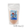Yagajishima Salt 8.8 oz (250 g), Coarse Salt with Uchinamun