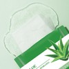 Aloe Vera Gesichtsmaske, Beruhigende & Feuchtigkeitsspendende Tuchmasken, 10 Stück, 25g