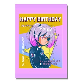 Happy Birthday To Anime Zing Daughter - Cute Anime Card For Daughter