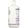 Alaffia, Conditioner Moisturizing Lavender, 32 Fl Oz