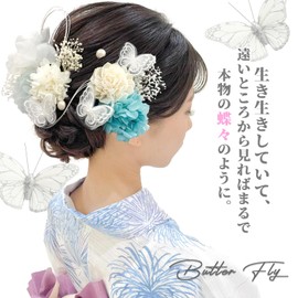 JZOON Y1700 Hair Ornament, Coming-of-Age Ceremony, Mizuhiki, Dried Flowers, Butterfly Decoration, Hydrangea, Solar Rose, Popular, Hair Accessories, Front Shooting, Long Sleeves, Graduation Ceremonies,