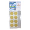 Yawata Screw Cover Cap, 14 Pie, K Pine, 8 Pieces