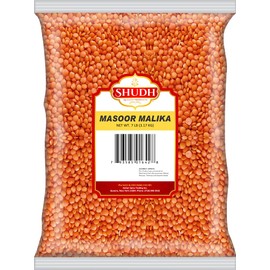 MASOOR MALIKA 7LB