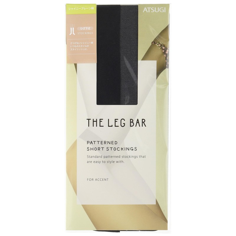 Atsugi The Leg Bar Women's Stockings, Shiny Plain, Below the