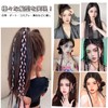 Yokosen エクステ 三つ編み 編み込み ウィッグ 前髪 付け髪 ワンタッチエクステ エクステンション 可愛い