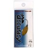 Naburaya Spoon Accuracy 21mm 0.6g Mustard #78 Lure