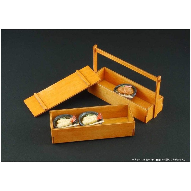 Kobaani Model Workshop OY-15 1/12 Memorial Alley Series, Okamochi from