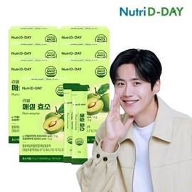 Nutri-D-Day Real Plum Enzyme x 7 boxes, total 210 packets / 뉴트리디데이 리얼 매실효소 x 7박스 총210포