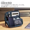 KOKUYO AM Kaha-HB11DB Bag-In Bag, Tool Pen Stand, Gadget Pouch,