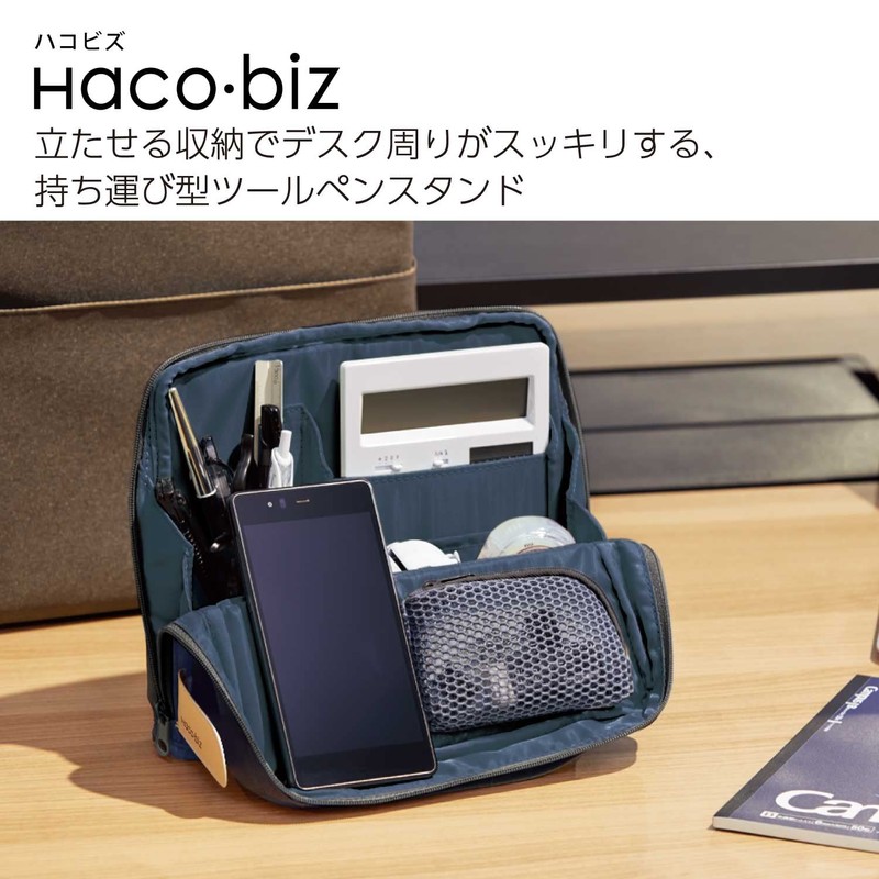 KOKUYO AM Kaha-HB11DB Bag-In Bag, Tool Pen Stand, Gadget Pouch,