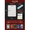 FUNMADE Side Loader, Guardian God of Cards, Recommended by the