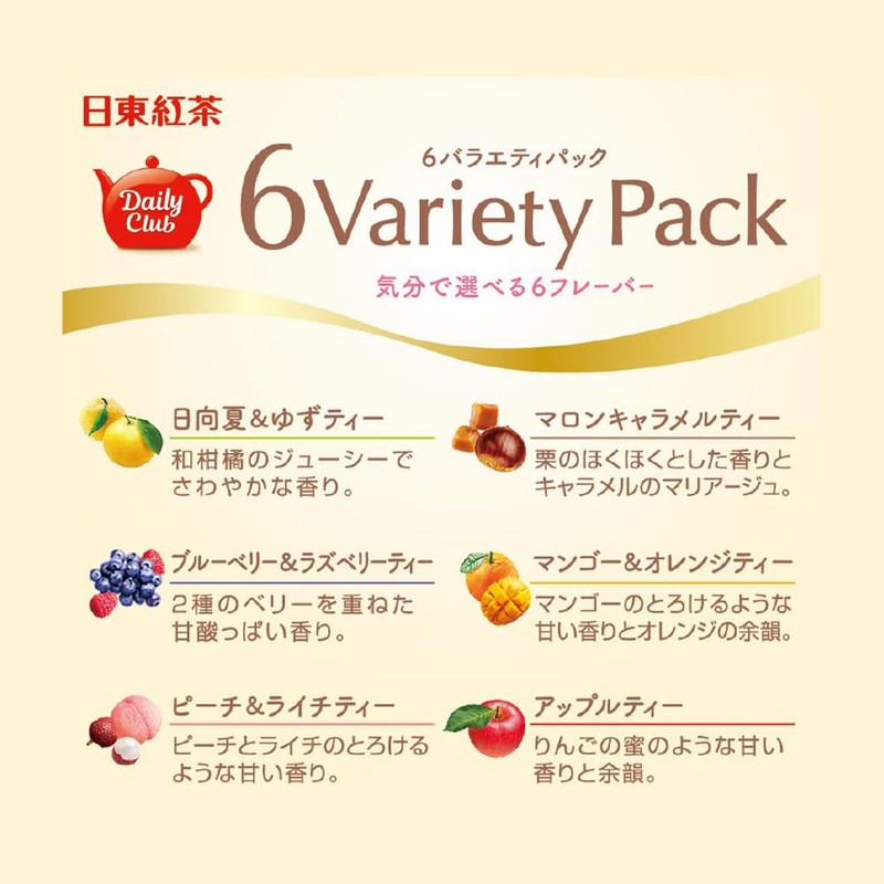 Mitsui Norin Daily Club 6 Variety Pack TB 12 Bags