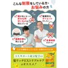 菊リッチEXトリプルケア イヌリン サラシア 菊芋 GABA 桑の葉 ウコン ナットウキナーゼ ラクトフェリン 30日分