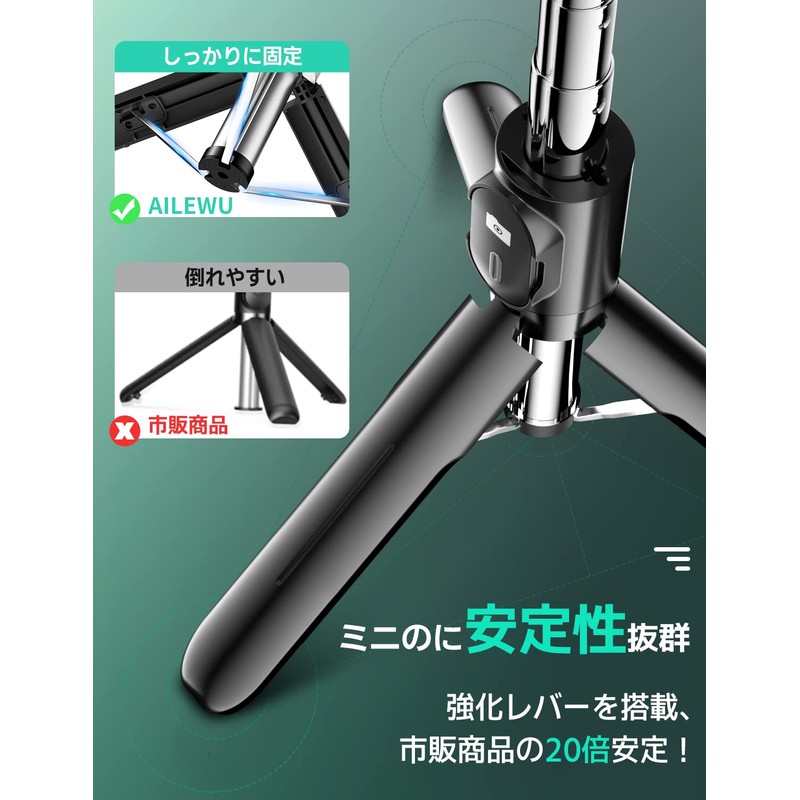 Selfie Stick (Industry's First Sales Mini, Stable Model) Smartphone Stand,
