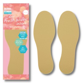 Columbus Fresh Walker Insole, beige