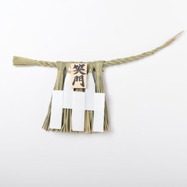 Ise - Miyachu - Shimenawa (for Entrance) Mini Size Shomon